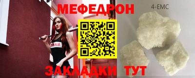 mix Бугуруслан