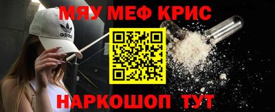 mix Бугуруслан