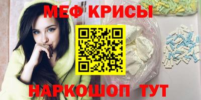 mix Бугуруслан
