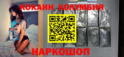 mix Бугуруслан