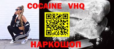 mix Бугуруслан
