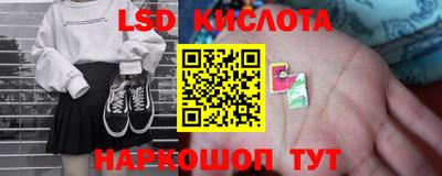 мефедрон VHQ Будённовск