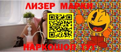 мефедрон VHQ Будённовск