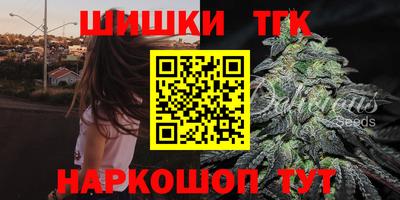 mix Бугуруслан