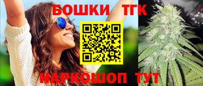 mix Бугуруслан