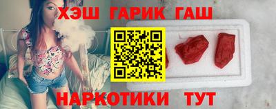 спайс Бузулук