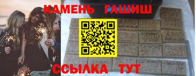 mix Бугуруслан
