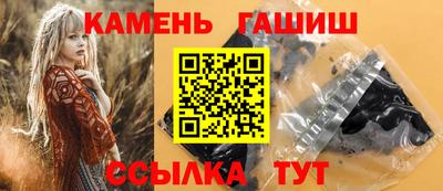 mix Бугуруслан