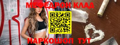 mix Бугуруслан